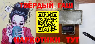 ГАЛЛЮЦИНОГЕННЫЕ ГРИБЫ Бузулук