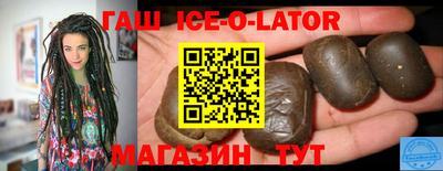 ГАЛЛЮЦИНОГЕННЫЕ ГРИБЫ Бузулук