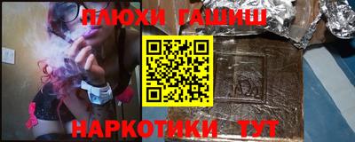 спиды Будённовск