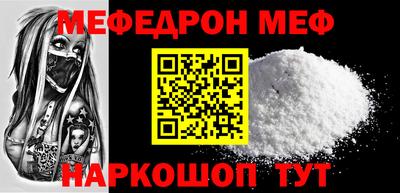 МДПВ Бузулук