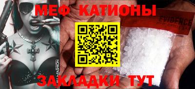 mdma Бугуруслан