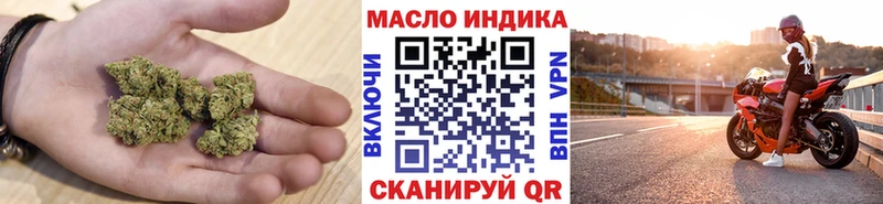 Дистиллят ТГК вейп  ОМГ ОМГ зеркало  Еманжелинск 